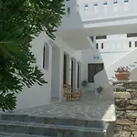 Fikas Hotel